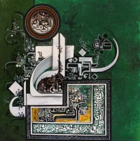 Bin Qalander, 4 Qulls, 18 x 18 Inch, Oil on Canvas, Calligraphy Painting, AC-BIQ-044